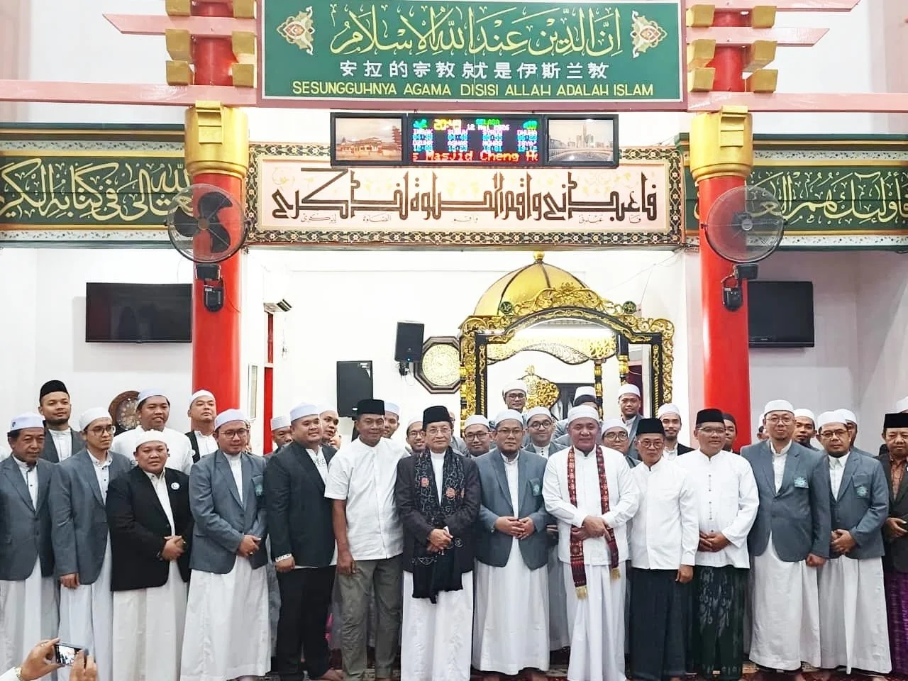 IPIM Sumatera Selatan resmi melantik pengurus periode 2025–2030 di Masjid Cheng Ho Palembang, dengan pesan penguatan peran imam sebagai perekat sosial. (Foto: Istimewa)