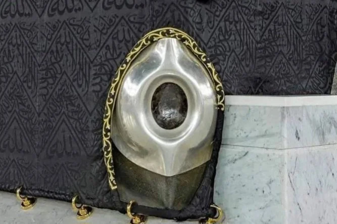 Batu Hajar Aswad (Foto: Istimewa)