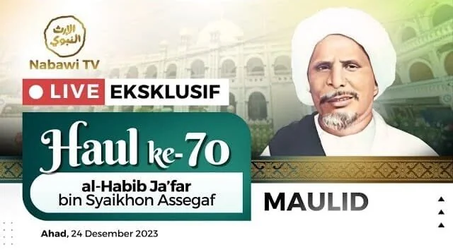 Habib Ja’far bin Syaikhon Assegaf (Foto:NabawiTV/Youtube)