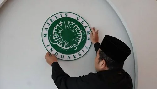(Foto: Dok. MUI).