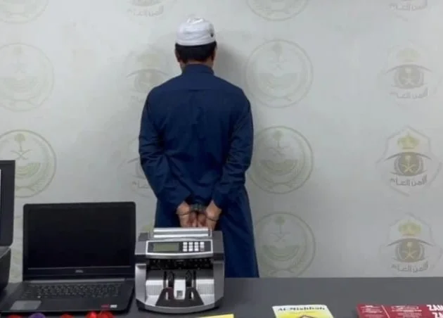 Dua WNI ditangkap di Makkah terkait dugaan penipuan layanan haji ilegal. Satgas mengungkap berbagai modus calon jamaah non-prosedural menuju Arab Saudi. (Foto: Istimewa)