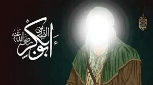 Ilustrasi Abu Bakar As Shiddiq. (int)