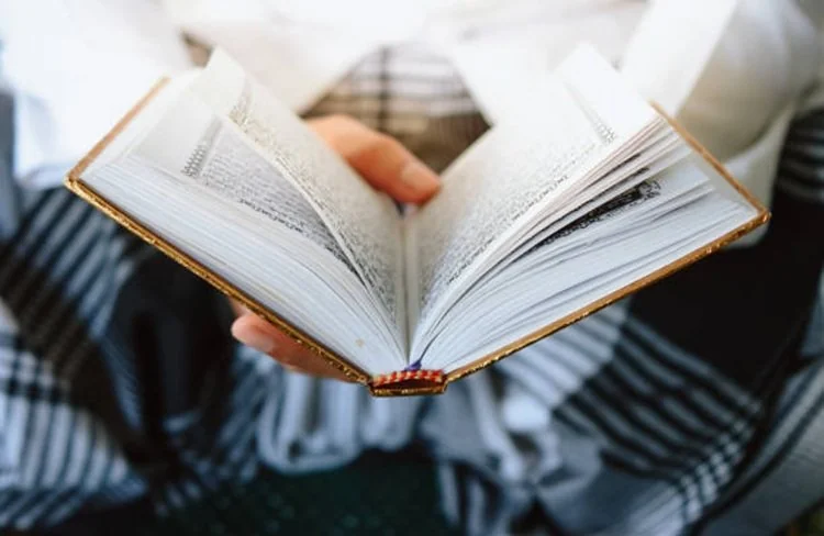 ILUSTRASI - Apakah tidak bisa bahasa Arab membuat seseorang sulit masuk surga? Simak penjelasan Alquran serta pendapat Ibnu Qayyim dan Ibnu Taimiyah. (Foto: iStockphoto)