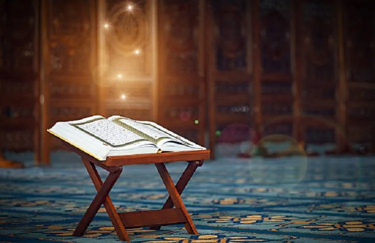ILUSTRASI - Lima ayat Alquran mengajarkan makna kemerdekaan, kesetaraan, keadilan, kebebasan, dan cara positif mengisi kemerdekaan. (Foto: iStockphoto)