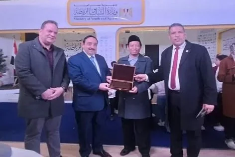 Kemenag melalui UPQ menjalin kerja sama dengan penerbit Mesir guna memperkuat distribusi mushaf dan literasi Alqur’an global. (Foto: Istimewa)