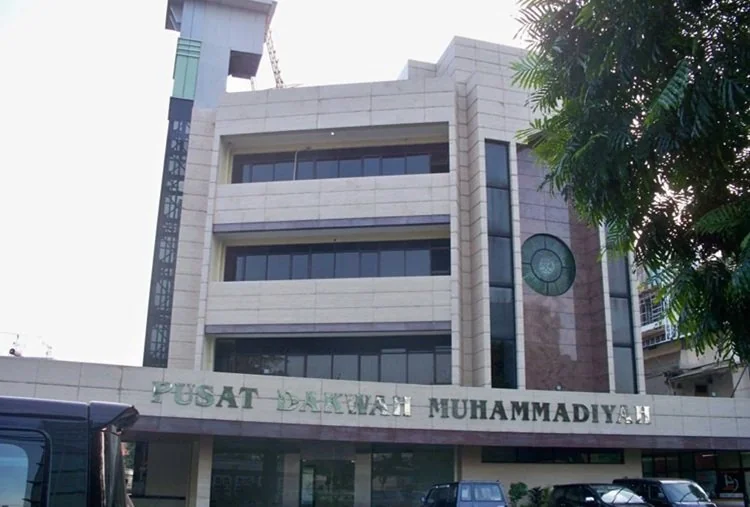 Muhammadiyah menjadi satu-satunya delegasi Indonesia dalam National Muslim Mental Health Summit di Inggris yang membahas tantangan dan layanan kesehatan mental komunitas muslim. (Foto: Dok PP Muhammadiyah)