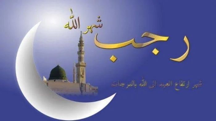 Ilustrasi Bulan Rajab. (int)