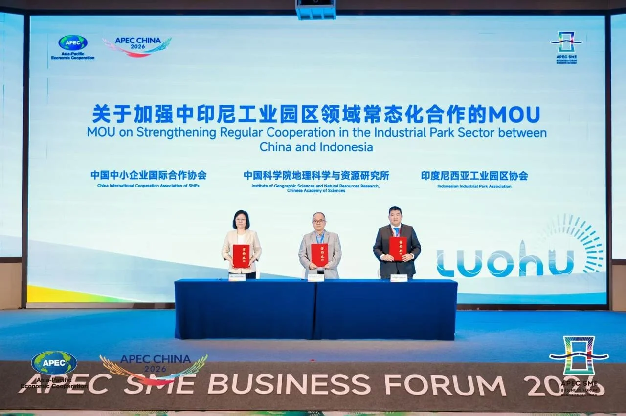 HKI meresmikan kantor perwakilan di Shenzhen, China, untuk memperkuat investasi ke kawasan industri Indonesia serta mendorong pengembangan UKM dan industri halal. (Foto: Dok HKI)