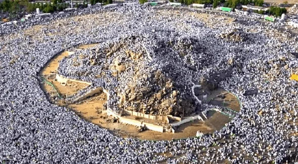 Istimewa - Wukuf Arafah